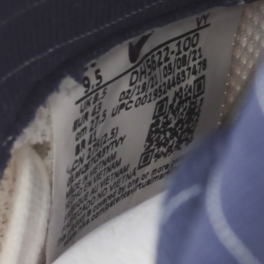 【中古】ナイキ NIKE Air Force 1 Mid NYC スニーカー ホワイト【 27.5 】【 状態ランクB 】【 メンズ 】