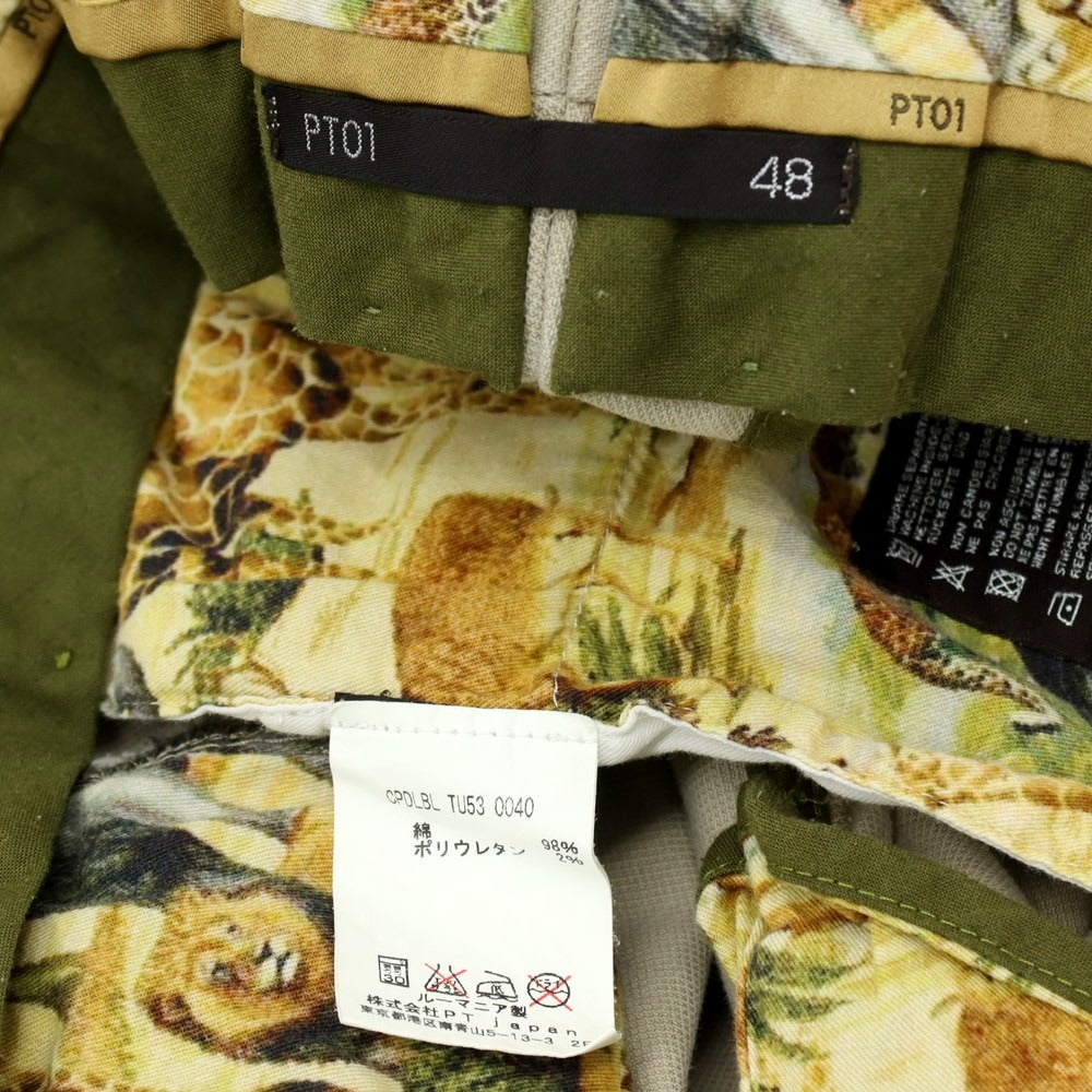 【中古】ピーティーゼロウーノ PT01 Jambo ストレッチコットン カジュアルスラックスパンツ ベージュ【サイズ48】【 状態ランクC 】【 メンズ 】