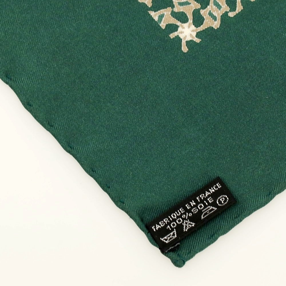 【中古】エルメス HERMES シルク ポケットチーフ グリーン【 状態ランクB 】【 メンズ 】