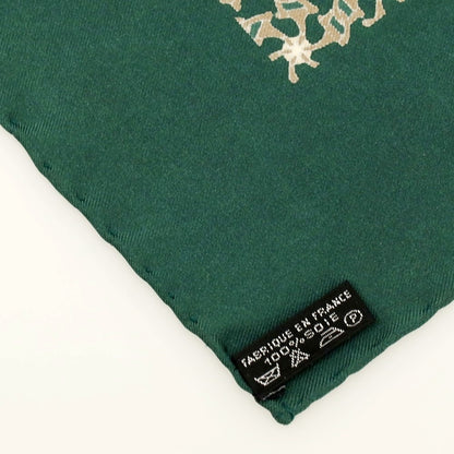 【中古】エルメス HERMES シルク ポケットチーフ グリーン【 状態ランクB 】【 メンズ 】