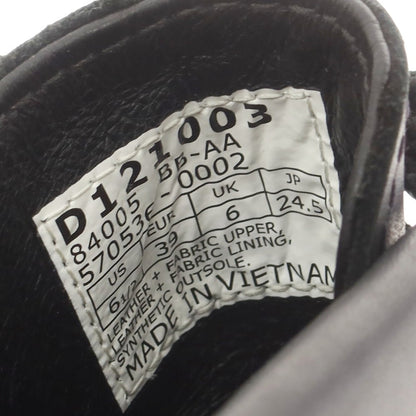【中古】ダナー Danner D121003 DANNER FIELD ゴアテックス ブーツ ブラック【 24.5 】【 状態ランクA 】【 メンズ 】