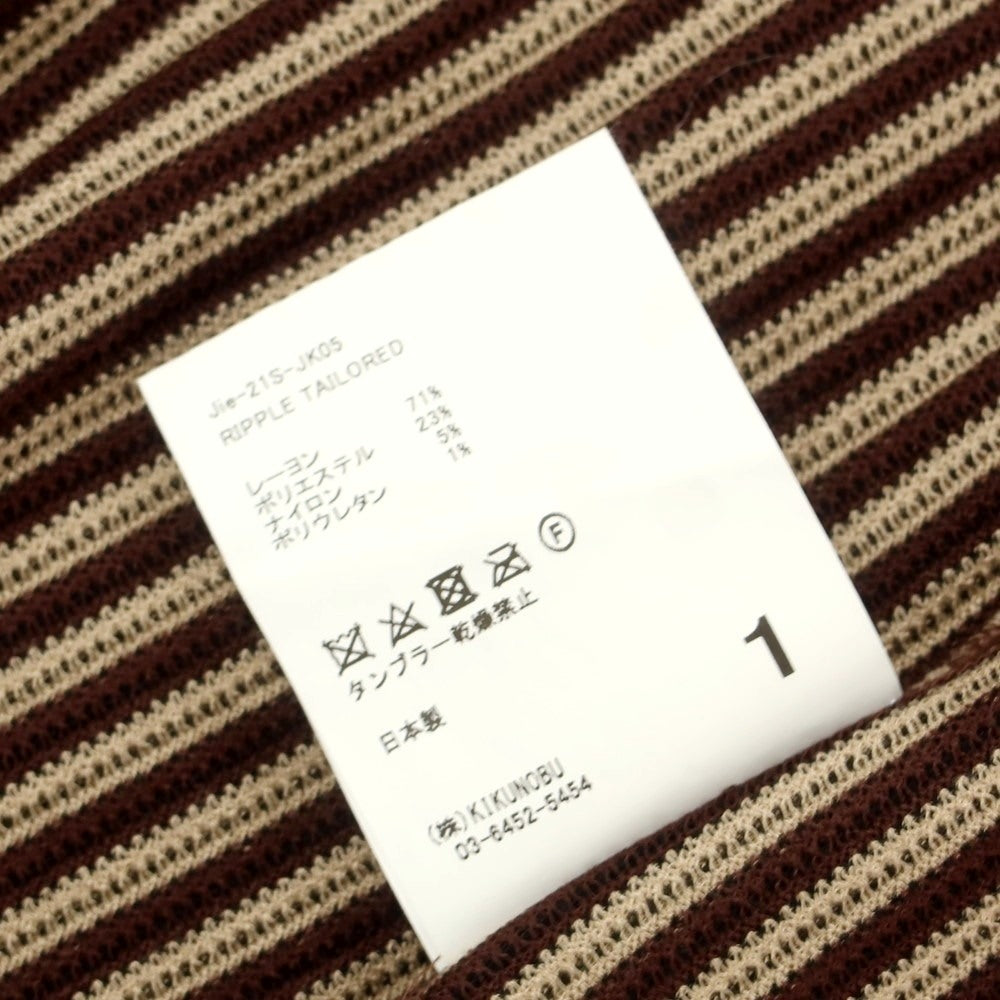 【中古】ジエダ Jieda ストレッチ レーヨン ポリエステル ナイロン カジュアルジャケット ブラウンxベージュ【サイズ1】【 状態ランクB 】【 メンズ 】 [EPD]