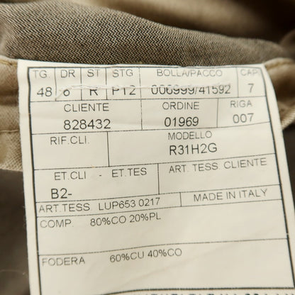 【中古】ボリオリ BOGLIOLI コットンポリエステル 3つボタンスーツ ベージュ【サイズ48】【 状態ランクC 】【 メンズ 】