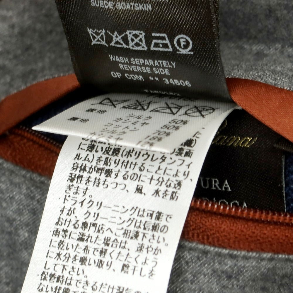 【中古】ロロピアーナ Loro Piana シルクカシミヤ ダウンベスト ネイビー【 M 】【 状態ランクC 】【 メンズ 】