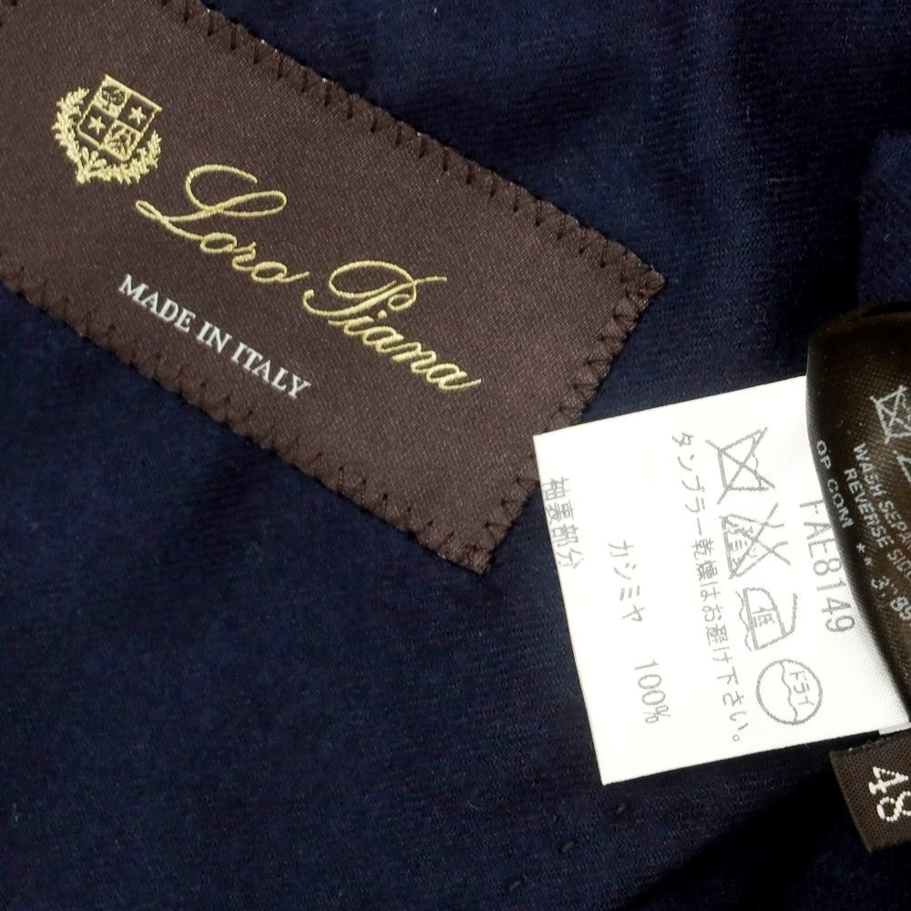 【中古】ロロピアーナ Loro Piana カシミヤ 3B テーラードジャケット ネイビー【 48 】【 状態ランクC 】【 メンズ 】