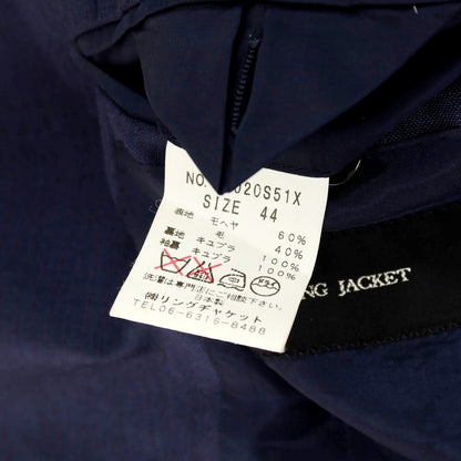 【中古】リングヂャケット RING JACKET モヘヤウール ストライプ 3つボタンスーツ ネイビーxパープル【サイズ44】【 状態ランクB 】【 メンズ 】