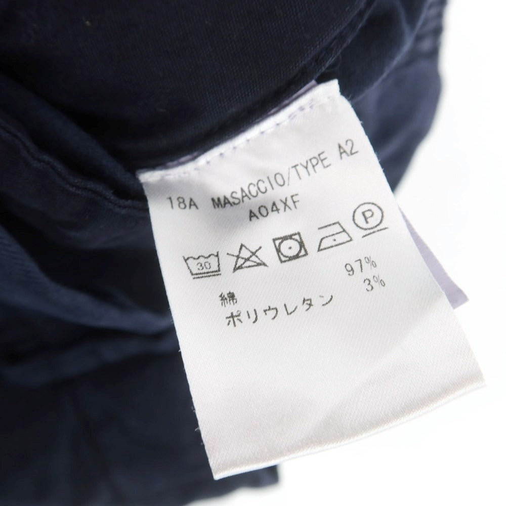 【中古】ジャブス アルキヴィオ giab&