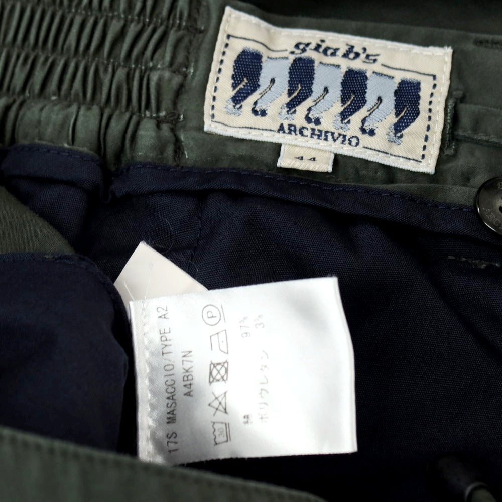 【中古】ジャブス アルキヴィオ giab&