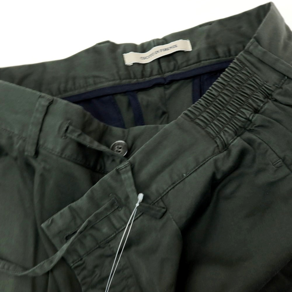 【中古】ジャブス アルキヴィオ giab&