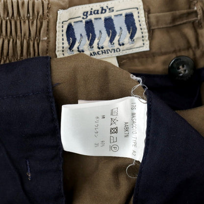 【中古】ジャブス アルキヴィオ giab&