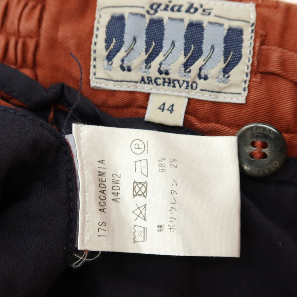 【中古】ジャブス アルキヴィオ giab&
