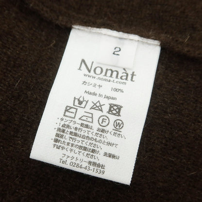 【中古】【未使用】ノマット Nomat 2025年秋冬 カシミヤ ダブルブレストニットコート ダークブラウン【 2 】【 状態ランクS 】【 メンズ 】