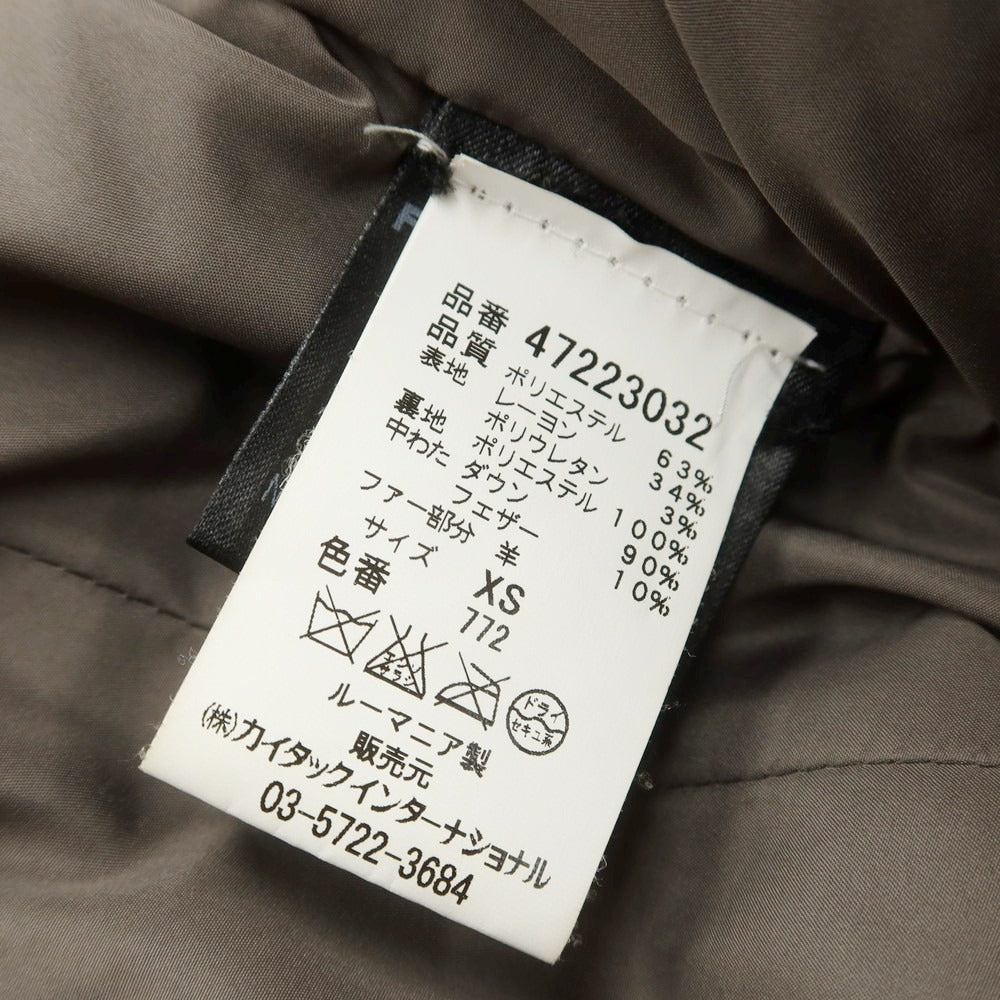 【中古】ピューテリー PEUTEREY ハリケーン フーデッド ダウンコート ブラック【 XS 】【 状態ランクC 】【 メンズ 】