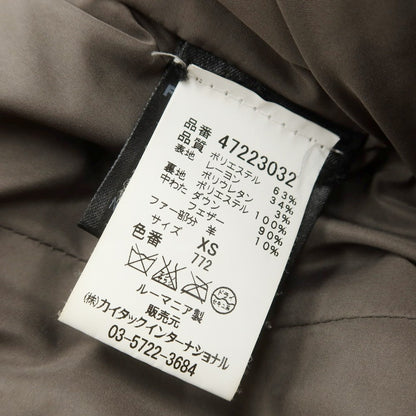 【中古】ピューテリー PEUTEREY ハリケーン フーデッド ダウンコート ブラック【 XS 】【 状態ランクC 】【 メンズ 】