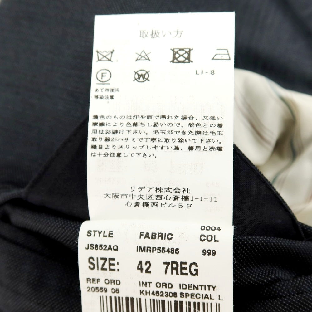 【中古】ラルディーニ LARDINI ポリエステルウール 3つボタンスーツ チャコールグレー【サイズ42】【 状態ランクA 】【 メンズ 】