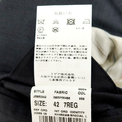 【中古】ラルディーニ LARDINI ポリエステルウール 3つボタンスーツ チャコールグレー【サイズ42】【 状態ランクA 】【 メンズ 】