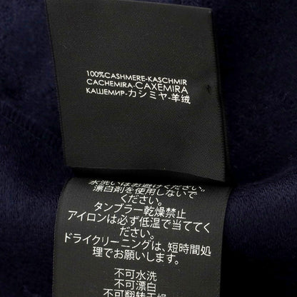 【中古】グッチ GUCCI カシミヤ ストール ネイビー【 状態ランクA 】【 ユニセックス 】