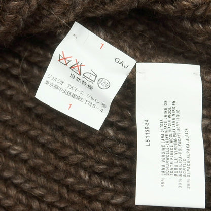 【中古】アルマーニ コレッツォーニ ARMANI COLLEZIONI ローゲージ アルパカ混ウール ショールカラー プルオーバーニット ブラウン【 52 】【 状態ランクA 】【 メンズ 】