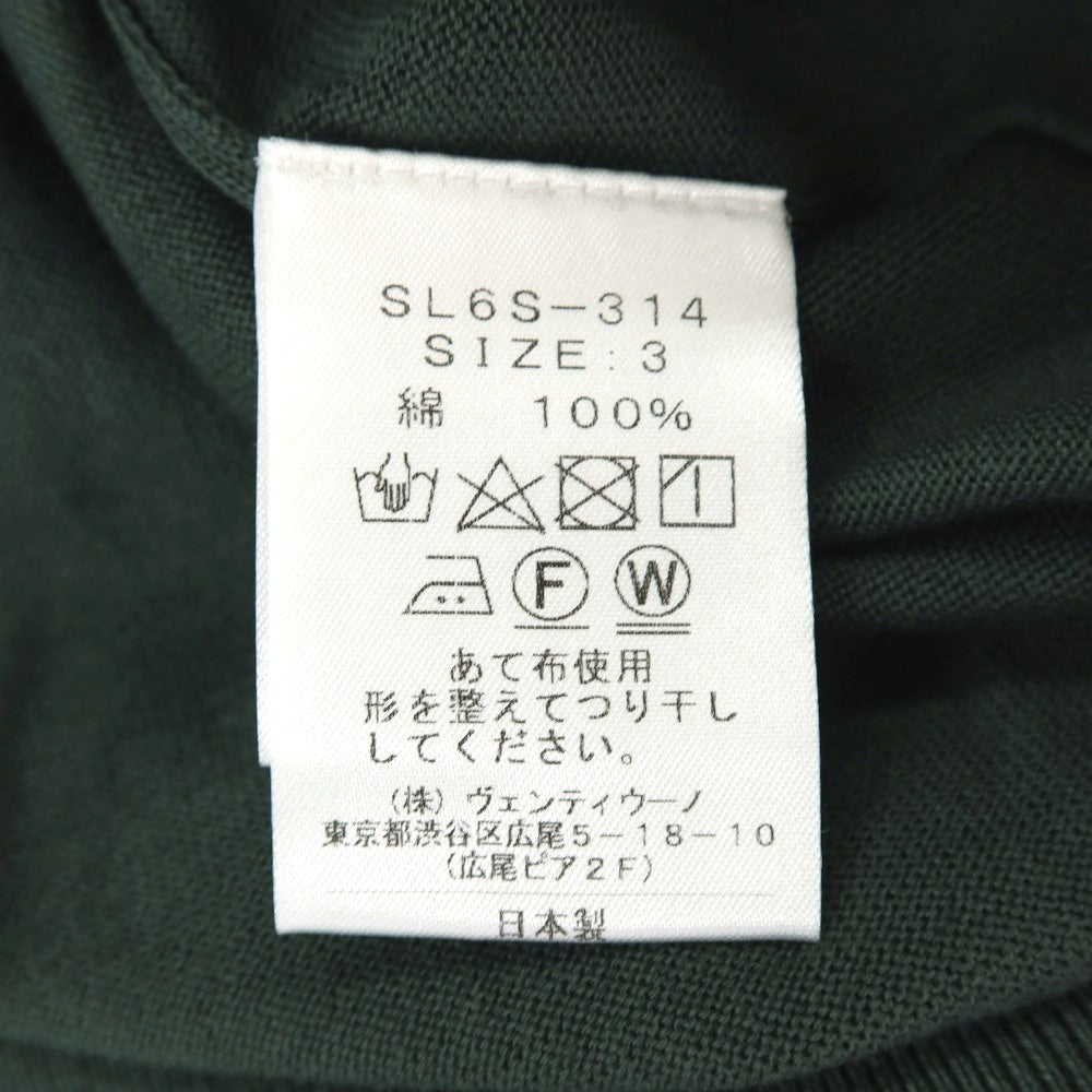 【中古】スローン SLOANE コットン モックネック 半袖 プルオーバーニット モスグリーン【サイズ3】【 状態ランクA 】【 メンズ 】
