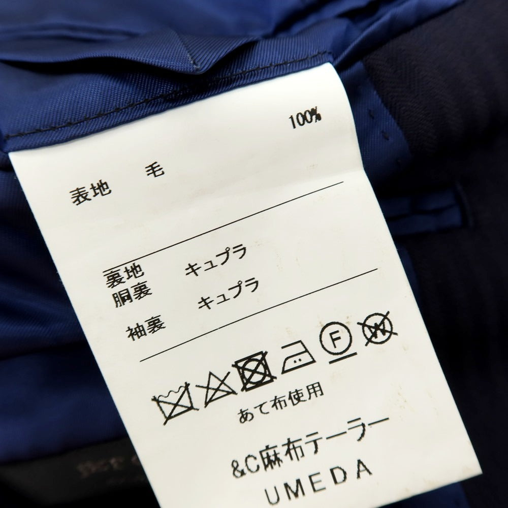 【中古】アザブテーラー azabu tailor ウール シャドウストライプ スリーピース 2つボタンスーツ ネイビー【サイズ上44/下79/ジレ46】【 状態ランクB 】【 メンズ 】 [DPD]