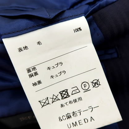 【中古】アザブテーラー azabu tailor ウール シャドウストライプ スリーピース 2つボタンスーツ ネイビー【サイズ上44/下79/ジレ46】【 状態ランクB 】【 メンズ 】