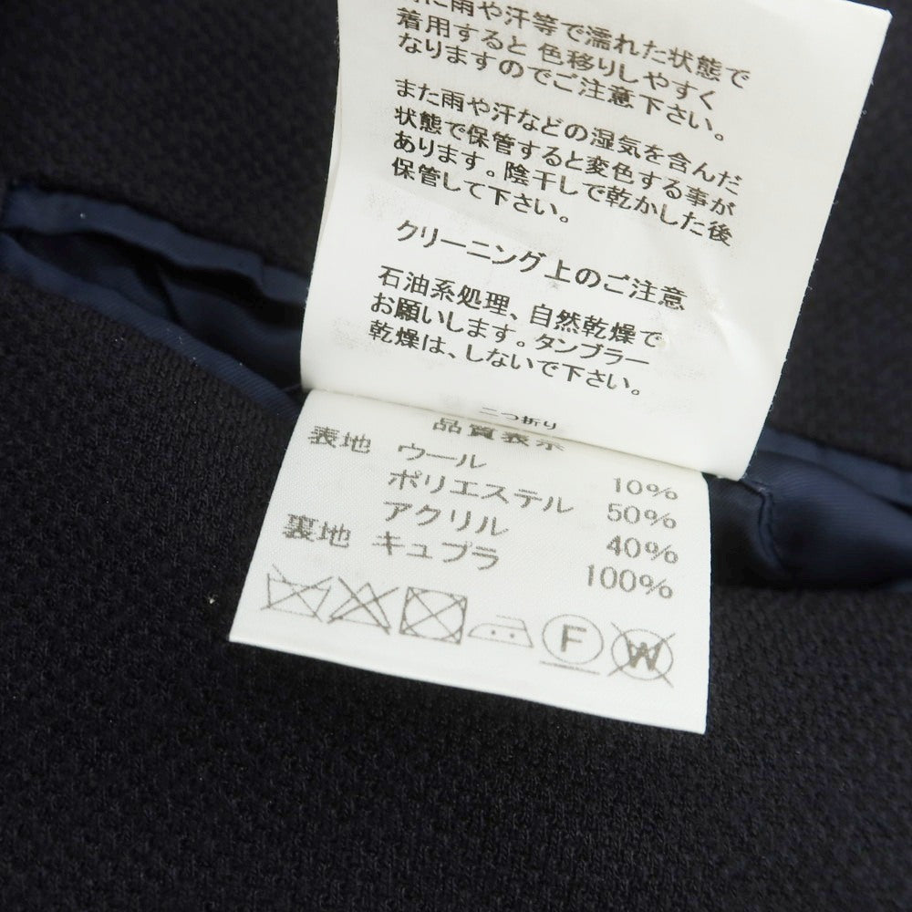 【中古】アザブテーラー azabu tailor ポリエステルアクリルウール ジャージー 2B カジュアルジャケット ブラック【 44 】【 状態ランクB 】【 メンズ 】