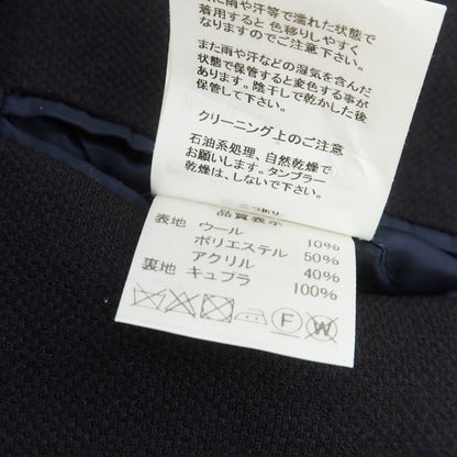 【中古】アザブテーラー azabu tailor ポリエステルアクリルウール ジャージー 2B カジュアルジャケット ブラック【 44 】【 状態ランクB 】【 メンズ 】