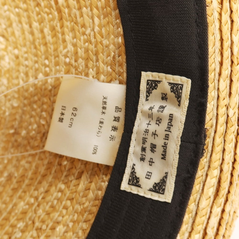 【中古】タナカボウシテン 田中帽子店 中折れ ハット 帽子 ベージュ【サイズ62cm】【 状態ランクC 】【 メンズ 】