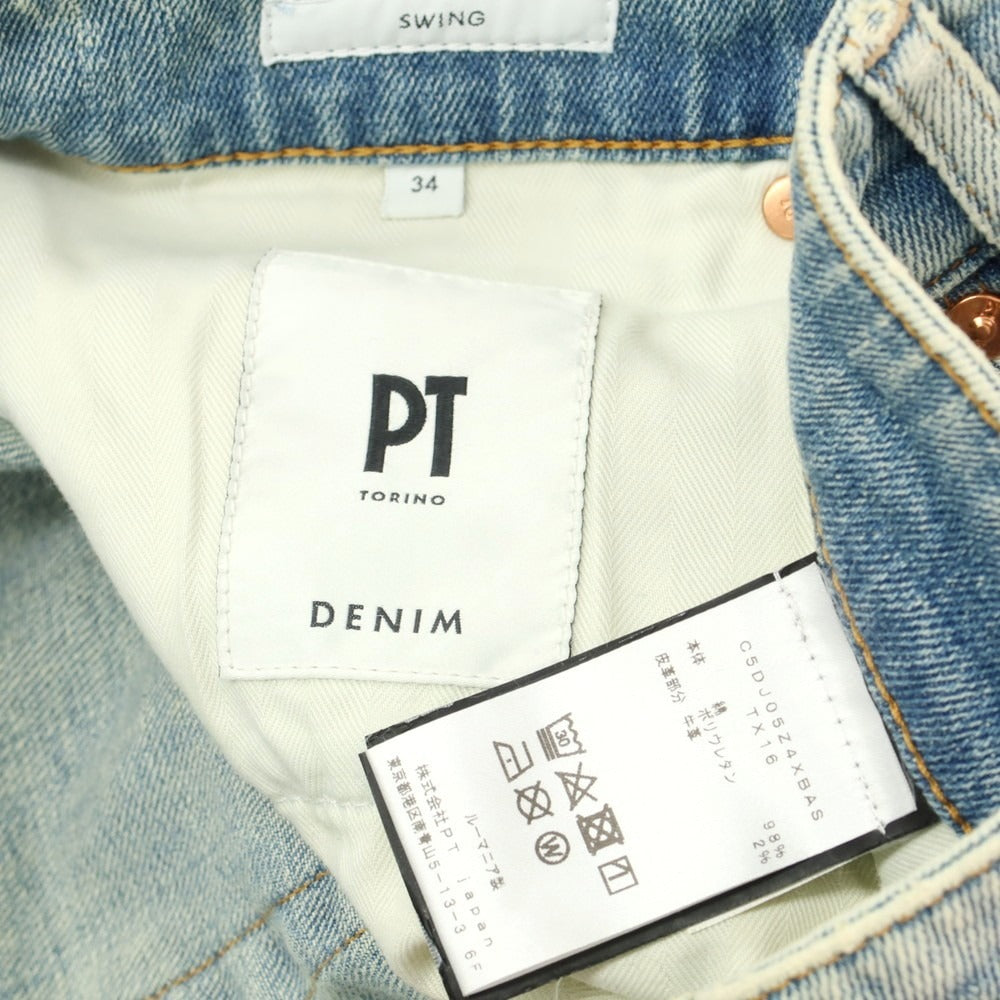 【中古】ピーティートリノ デニム PT TORINO DENIM SWING ストレッチ コットン ジーンズ デニムパンツ ライトブルー【 34 】【 状態ランクA 】【 メンズ 】