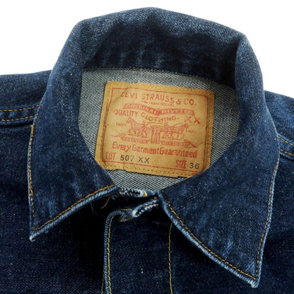 【中古】リーバイス Levi&