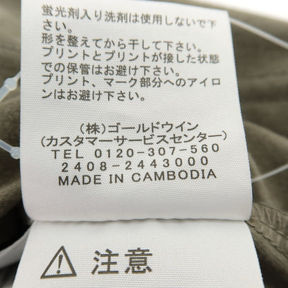 【中古】ザノースフェイス THE NORTH FACE FLASHDRY ポリエステル クルーネック 半袖Ｔシャツ グレイッシュオリーブ【サイズL】【 状態ランクC 】【 メンズ 】