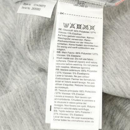 【中古】【未使用】マムート Mammut ポリエステルレーヨン スウェット グレー【 ASIA L 】【 状態ランクS 】【 メンズ 】