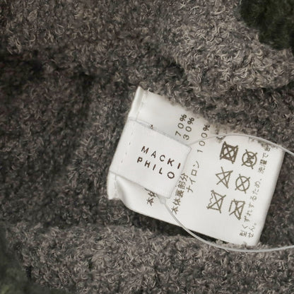 【中古】マッキントッシュフィロソフィー MACKINTOSH PHILOSOPHY ウールナイロン ニットキャップ グリーン【 表記なし 】【 状態ランクB 】【 メンズ 】