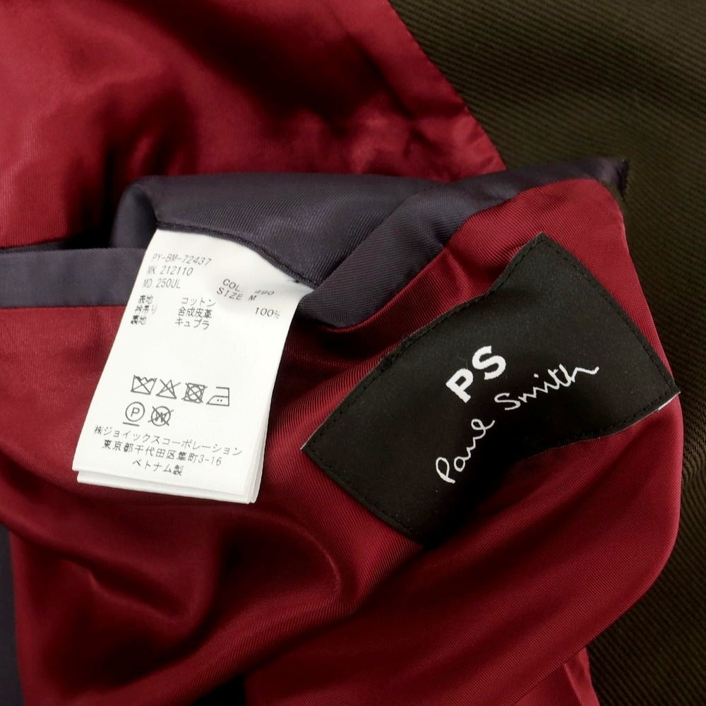 【中古】ピーエス ポールスミス PS Paul Smith ツイルコットン ステンカラーコート ダークオリーブ【サイズM】【 状態ランクB 】【 メンズ 】 [EPD]