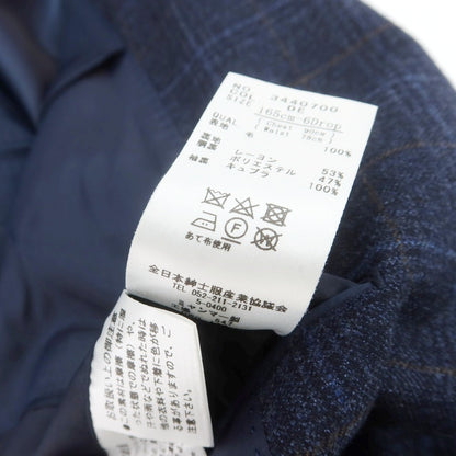 【中古】ブレザーズバンクドットコム blazer&