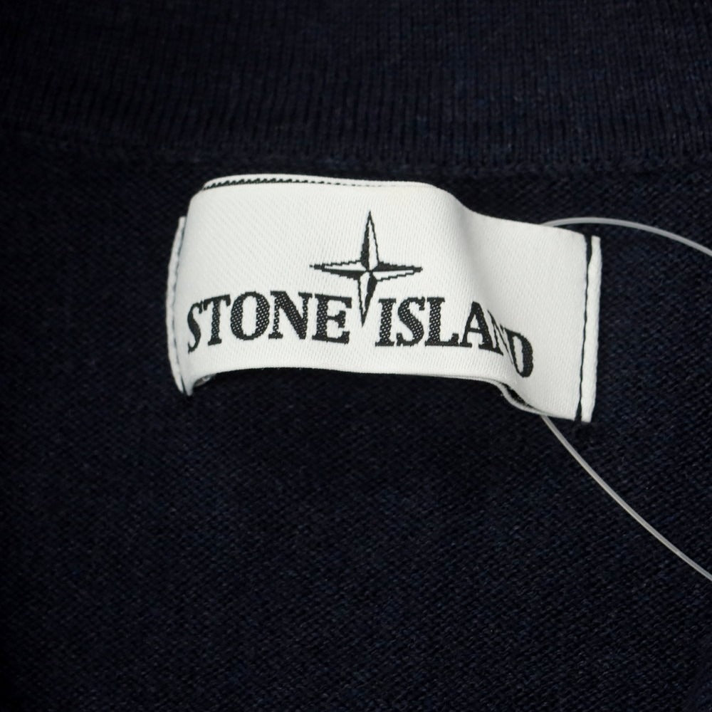【中古】ストーンアイランド STONE ISLAND コットン ジップアップ カーディガン ネイビー【 S 】【 状態ランクB 】【 メンズ 】
