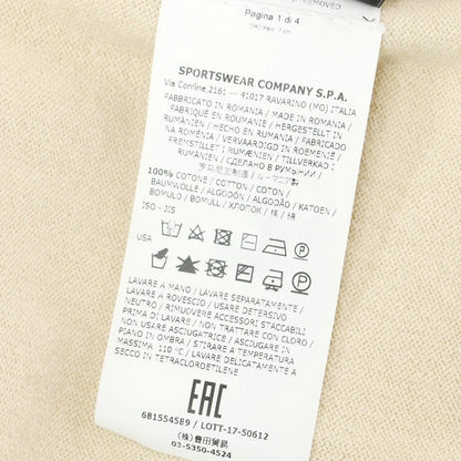 【中古】ストーンアイランド STONE ISLAND コットン ジップアップ カーディガン ベージュ【 S 】【 状態ランクB 】【 メンズ 】