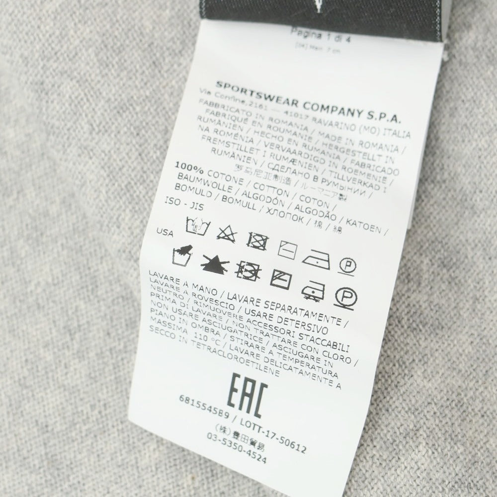 【中古】ストーンアイランド STONE ISLAND コットン ジップアップ カーディガン ライトグレー【 S 】【 状態ランクB 】【 メンズ 】