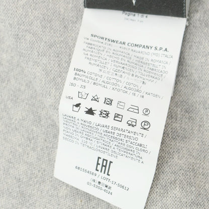 【中古】ストーンアイランド STONE ISLAND コットン ジップアップ カーディガン ライトグレー【 S 】【 状態ランクB 】【 メンズ 】