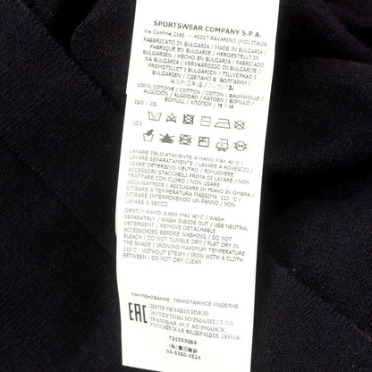 【中古】ストーンアイランド STONE ISLAND コットン クルーネック 長袖Ｔシャツ ブラック【 S 】【 状態ランクB 】【 メンズ 】