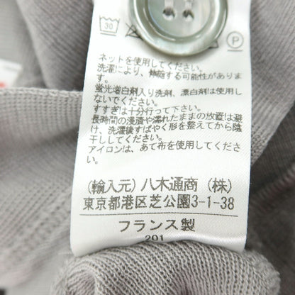 【中古】ルトロワ Letroyes ハイゲージ コットン ニット カーディガン ライトグレー【サイズ3】【 状態ランクA 】【 メンズ 】