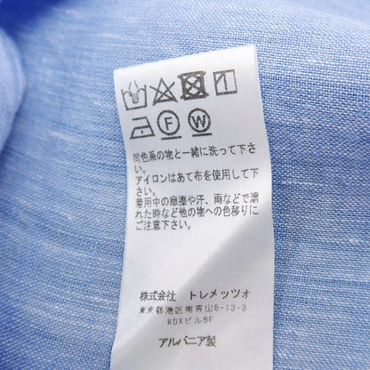 【中古】バグッタ Bagutta リネン オープンカラー 半袖シャツ ブルー【サイズ37】【 状態ランクA 】【 メンズ 】
