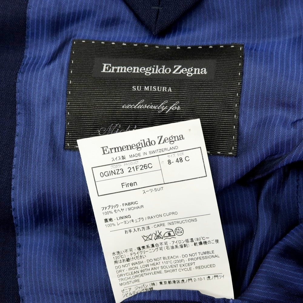 【中古】エルメネジルドゼニア Ermenegildo Zegna モヘヤ 3つボタンスーツ ネイビー【サイズ48】【 状態ランクC 】【 メンズ 】