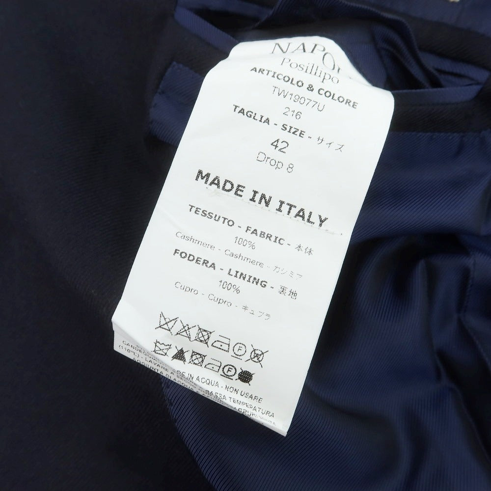 【中古】デペトリロ DE PETRILLO カシミヤ 3B テーラードジャケット ネイビー【 42Drop8 】【 状態ランクC 】【 メンズ 】