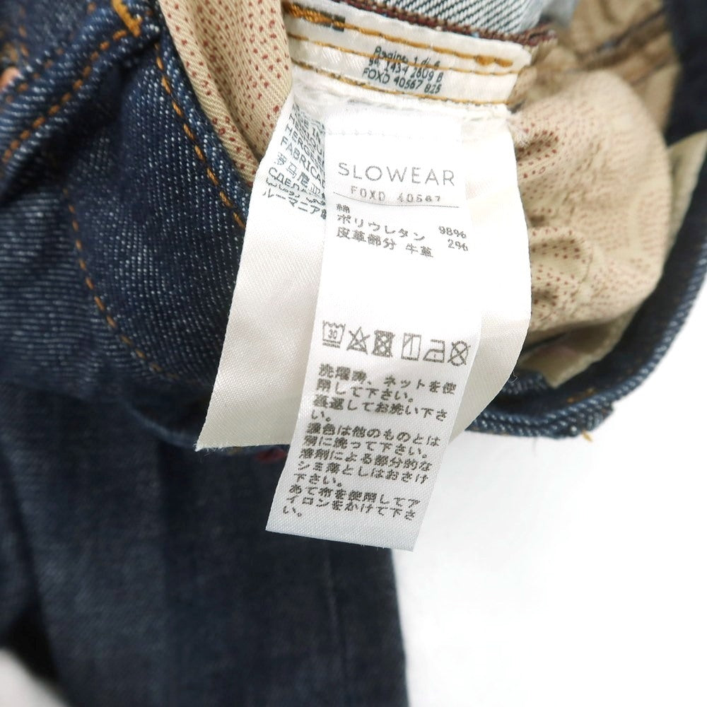 【中古】インコテックス INCOTEX ストレッチ コットン ジーンズ デニムパンツ ネイビー【 28 】【 状態ランクB 】【 メンズ 】