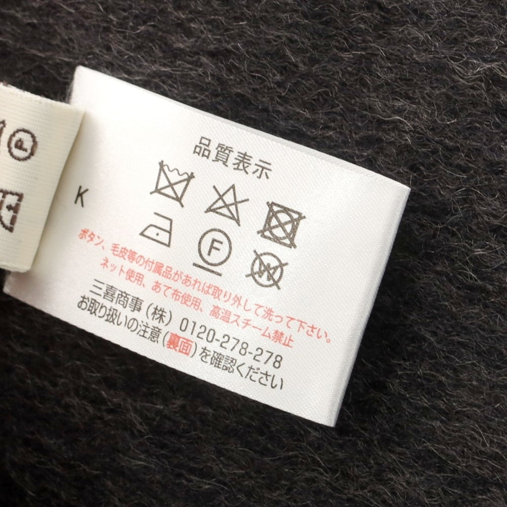 【中古】コロンボ COLOMBO カシミヤ マフラー グレー【 状態ランクA 】【 メンズ 】