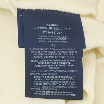 【中古】ヘルノ Herno Resort コットン クルーネック スウェット アイボリー【 46 】【 状態ランクA 】【 メンズ 】