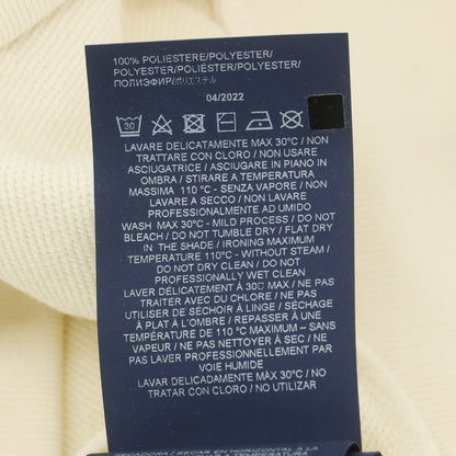 【中古】ヘルノ Herno Resort コットン クルーネック スウェット アイボリー【 46 】【 状態ランクA 】【 メンズ 】