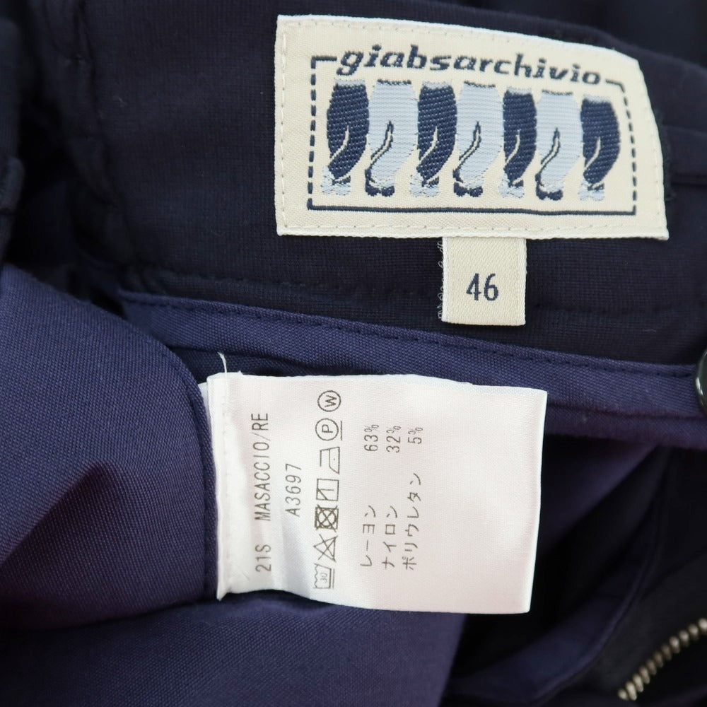 【中古】ジャブス アルキヴィオ giab&