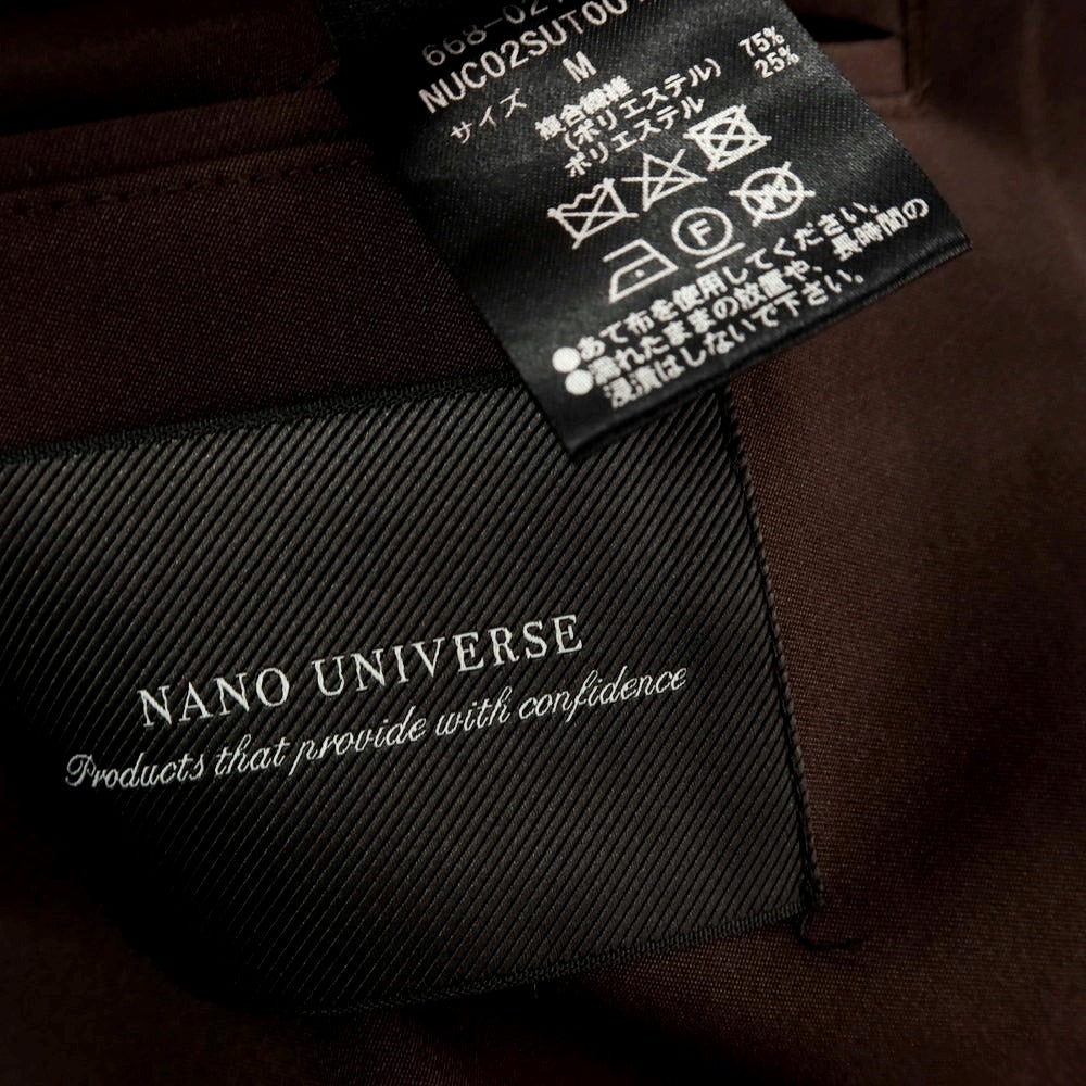 【中古】ナノユニバース nano universe ポリエステル 2つボタンスーツ カーキブラウン系【サイズM】【 状態ランクC 】【 メンズ 】